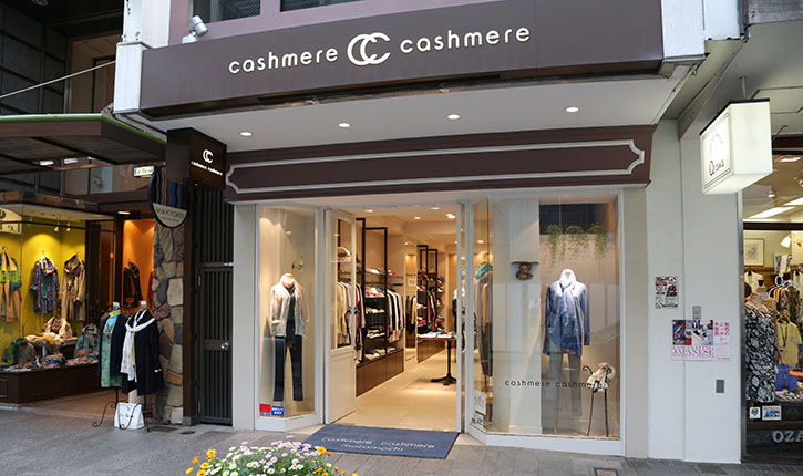 cashmere cashmere