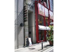 Dog Care House Motomachi