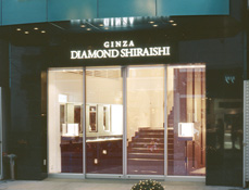 GINZA DIAMOND SHIRAISHI Yokohama Motomachi Shop