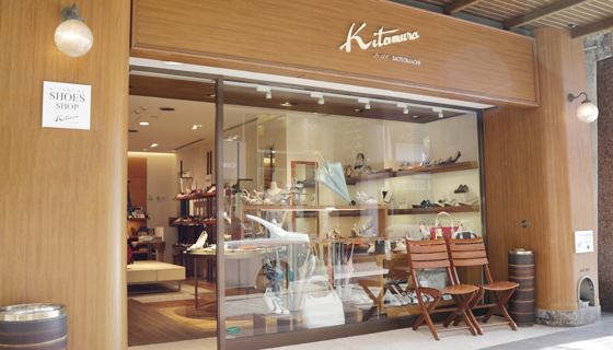 Kitamura 元町三丁目店/元町男装店