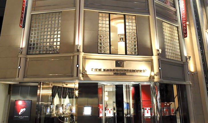 THE LAZARE DIAMOND