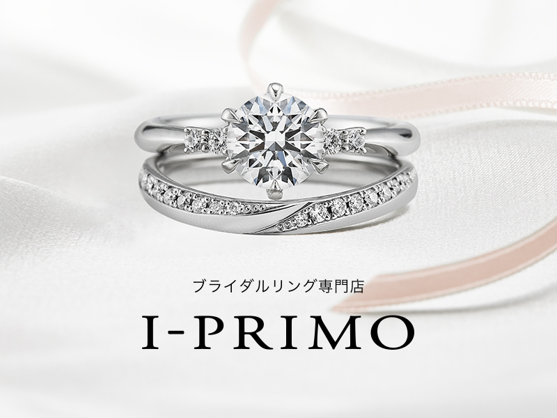 I-PRIMO Yokohama Motomachi Shop