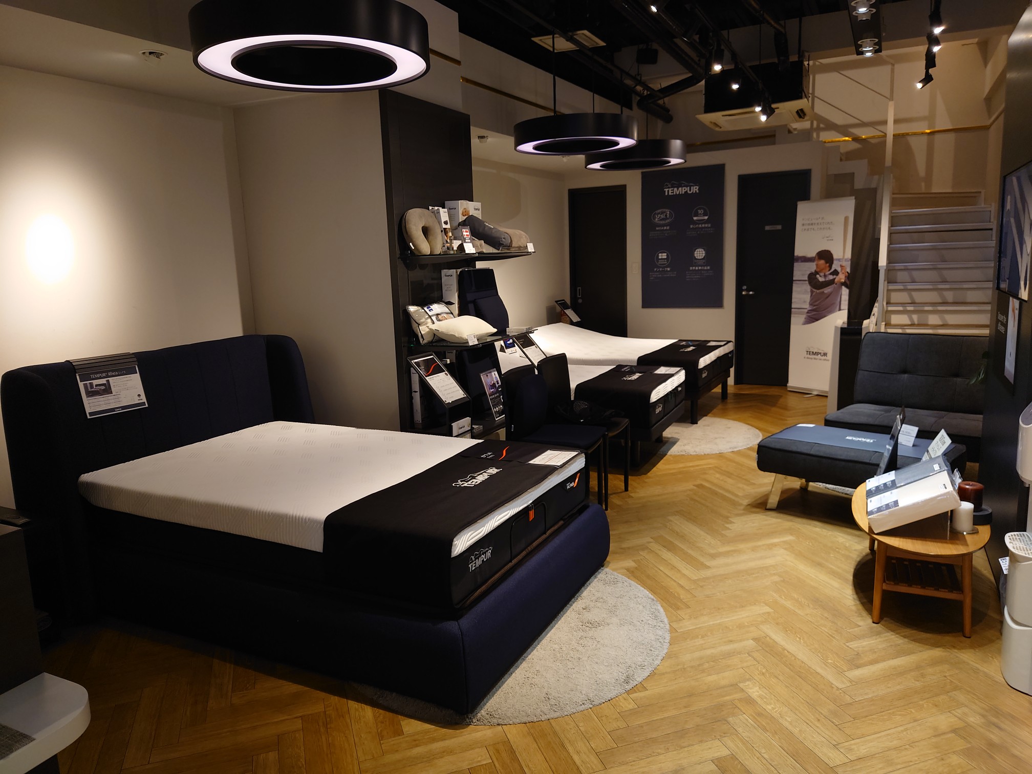 TEMPUR® Yokohama Showroom