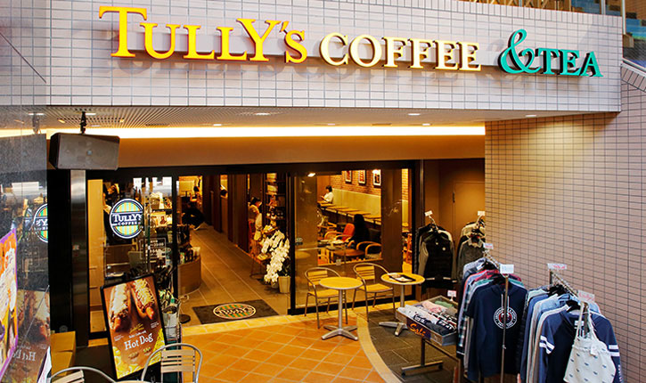 Tullyʼs Coffee＆TEA 横滨元町店