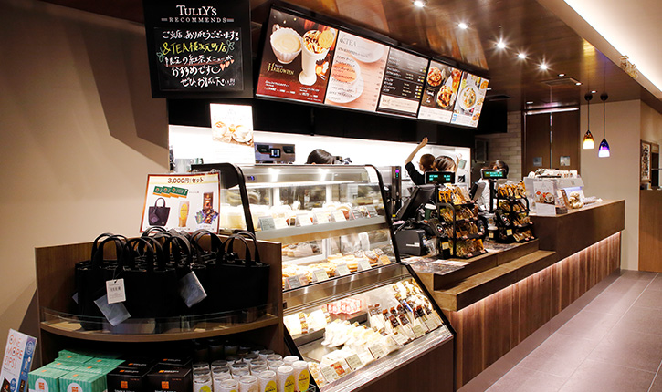 Tullyʼs Coffee＆TEA 横滨元町店