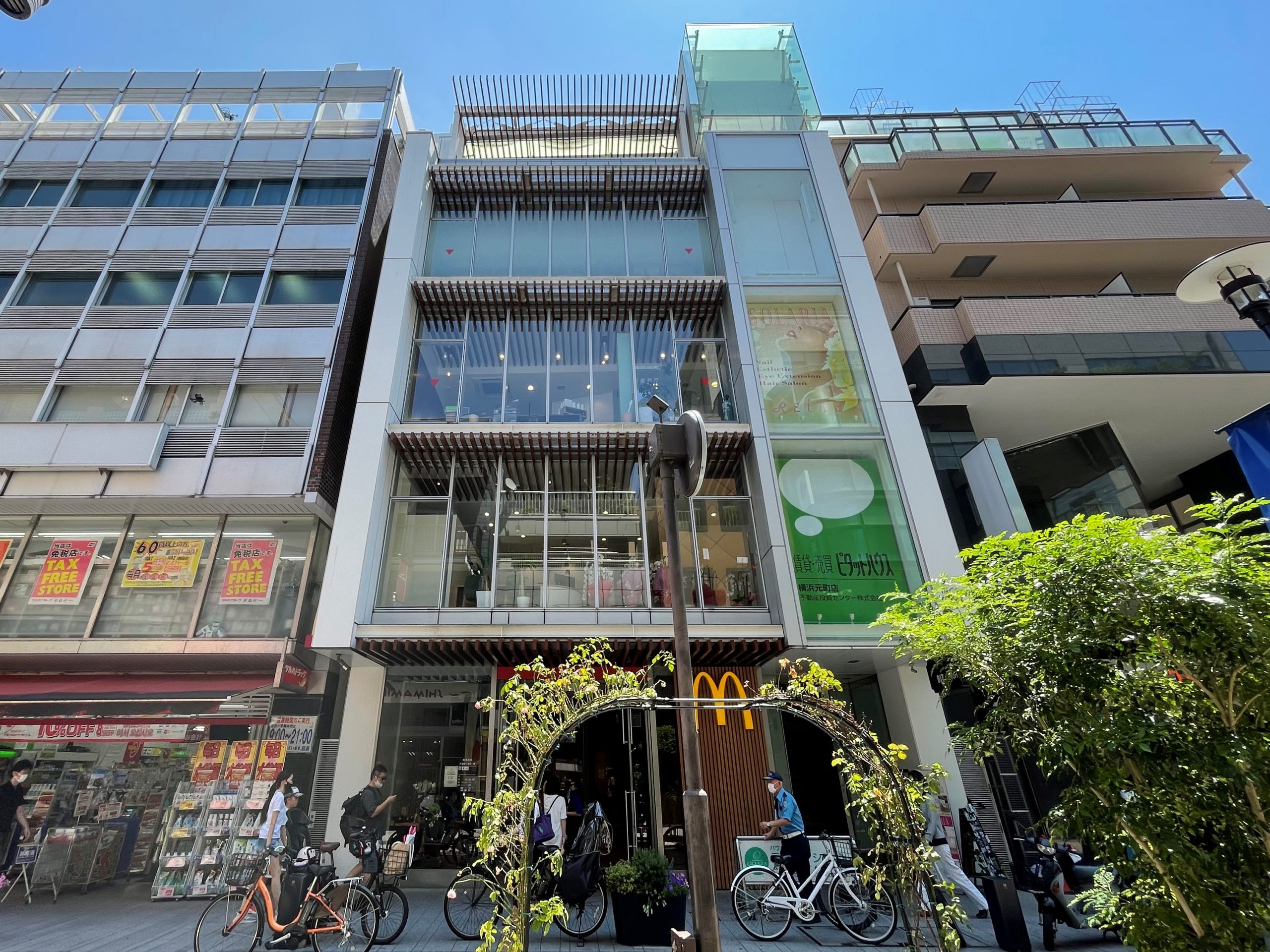 Pitat House Yokohama Motomachi Store Real Estate Investment Center