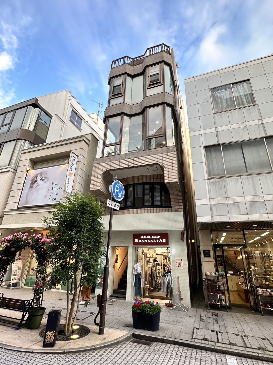 MWL STORE motomachi