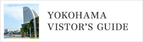 YOKOHAMA VISTOR窶儡 GUIDE