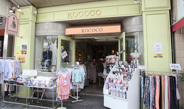 MOTOMACHI ROCOCO Motomachi Shop