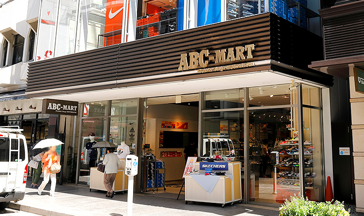 ABC-MART Premium Stage Motomachi Shop