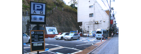 Park Terrace Motomachi