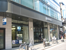 THE BANK OF YOKOHAMA, LTD., MOTOMACHI BRANCH