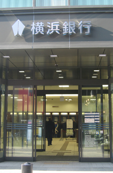 THE BANK OF YOKOHAMA, LTD., MOTOMACHI BRANCH