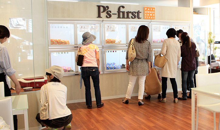 P’s-first Yokohama Motomachi