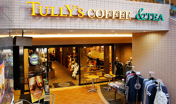 Tully’s Coffee & Tea Yokohama Motomachi