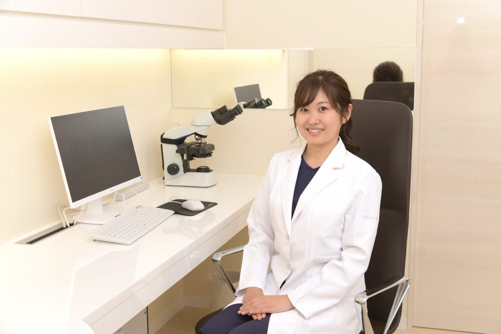 Motomachi Beauty Dermatology Clinic