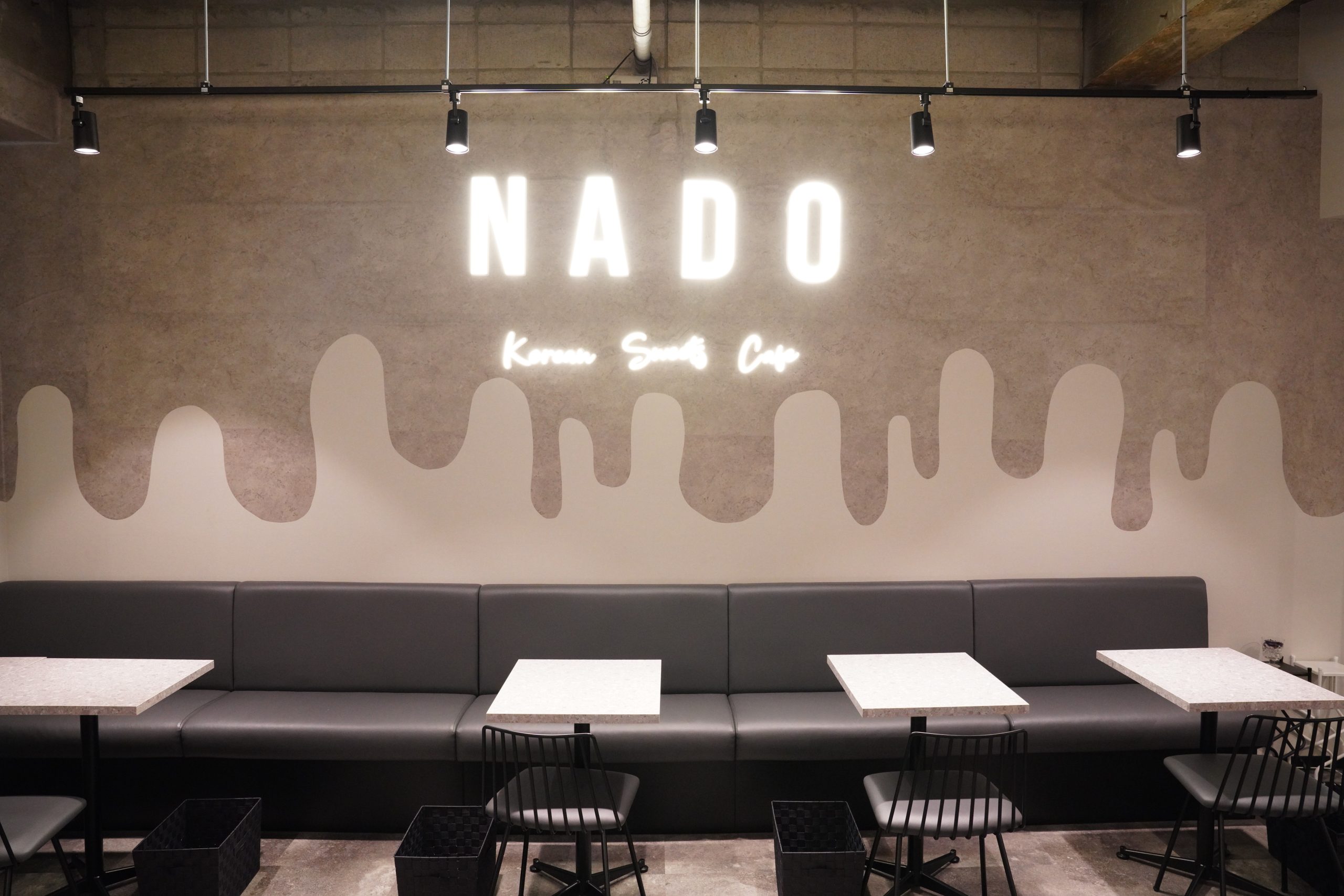 Korean sweets cafe NADO