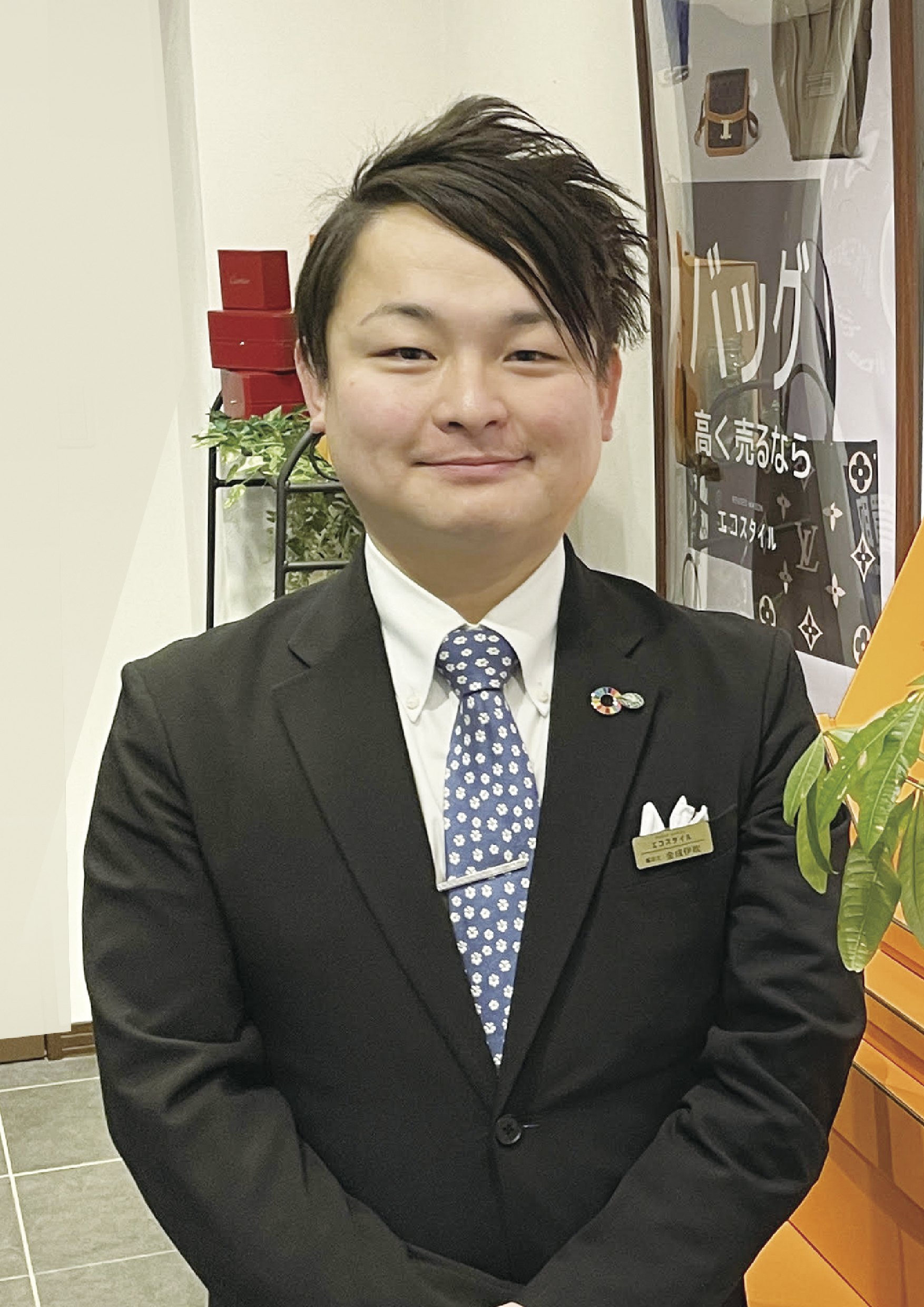 Ecostyle Yokohama Motomachi Store