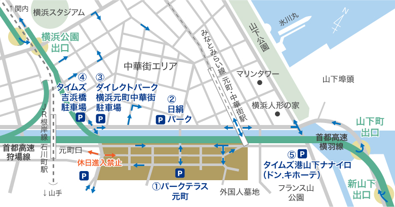 交通のご案内 横浜元町ショッピングストリート
