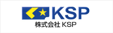 株式会社 KSP