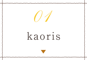 kaoris