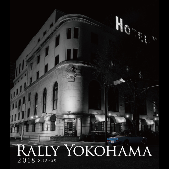 RALLY YOKOHAMA 2018