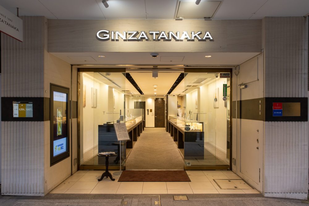 GINZA TANAKA横浜元町店