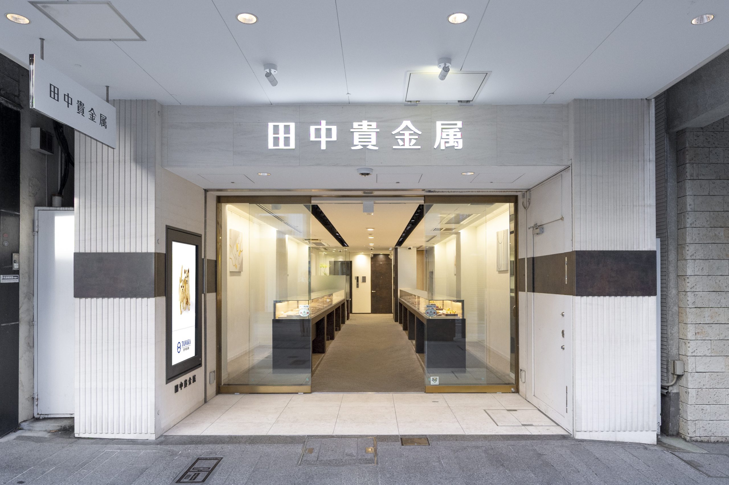 田中貴金属 横浜元町店