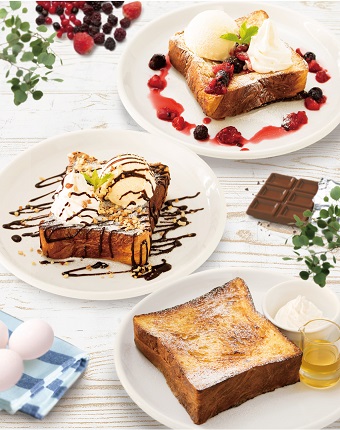 CafeRenoir横浜元町店