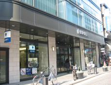 横浜銀行元町支店