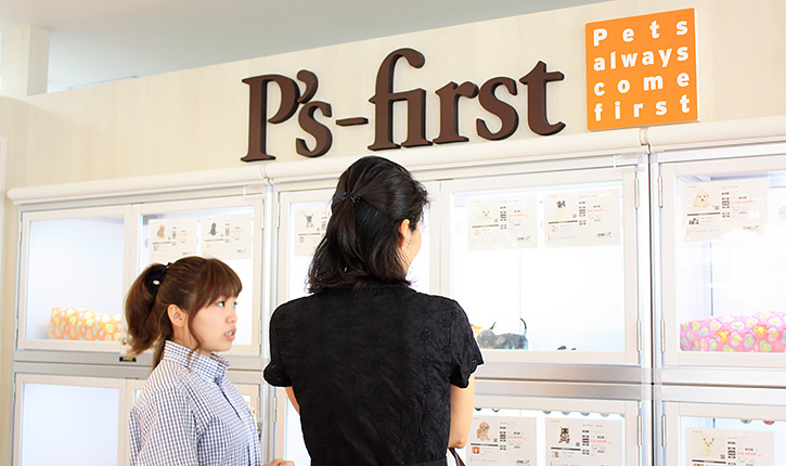 P's-first　横浜元町店