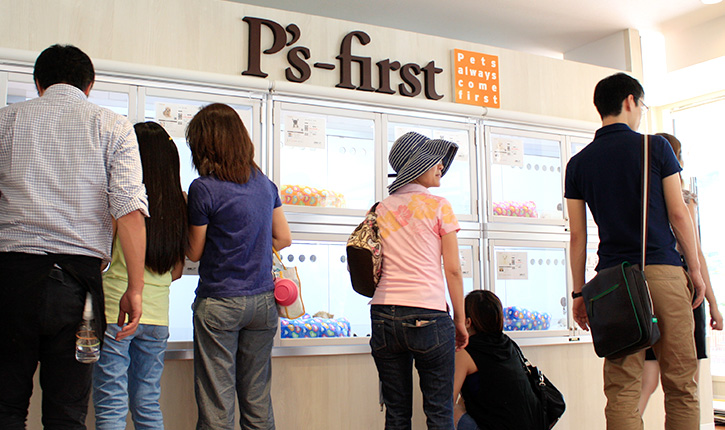P's-first　横浜元町店