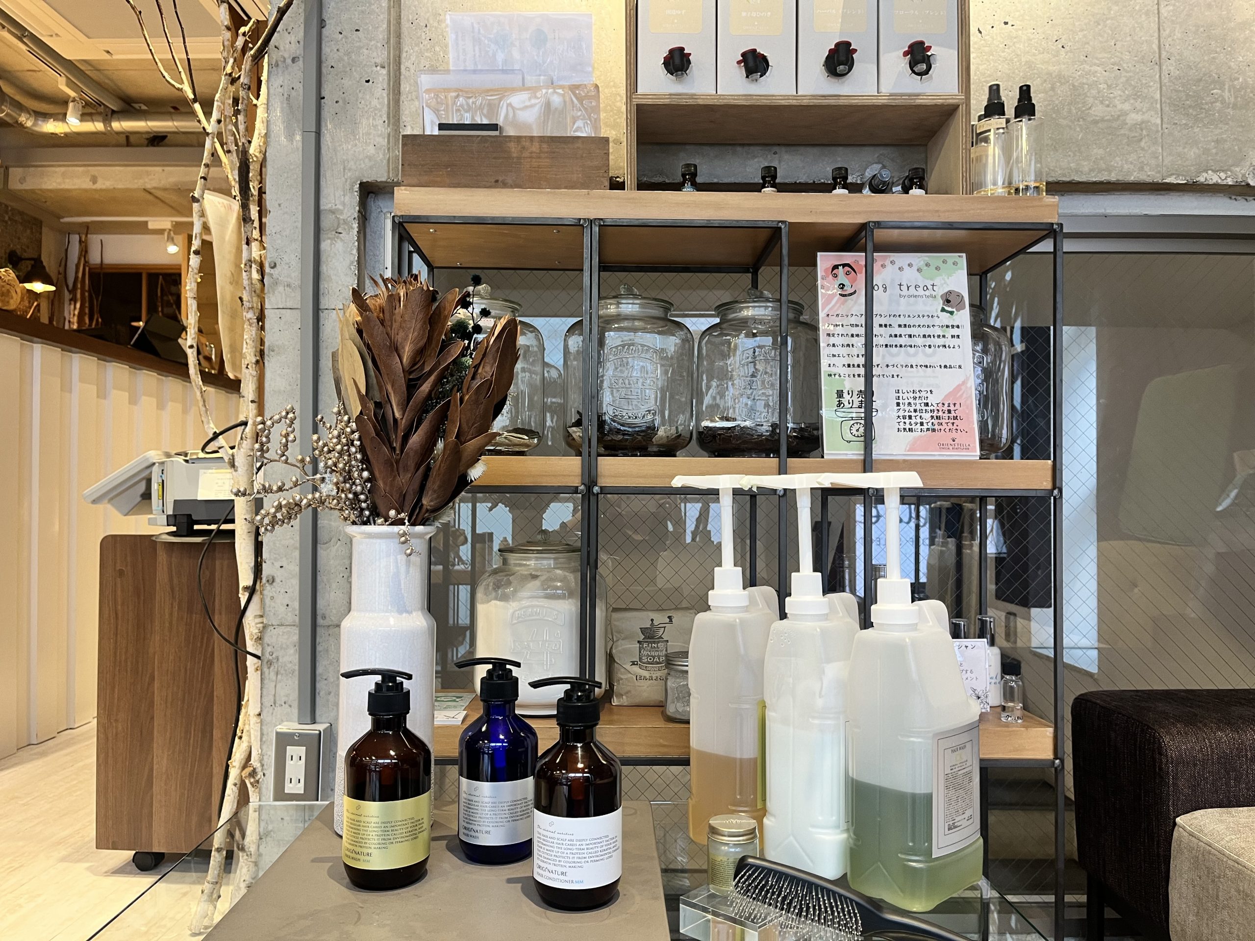 ETHICAL BEAUTY &FOOD LABO