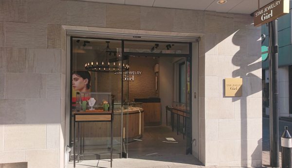 スタージュエリーガール　横浜元町店