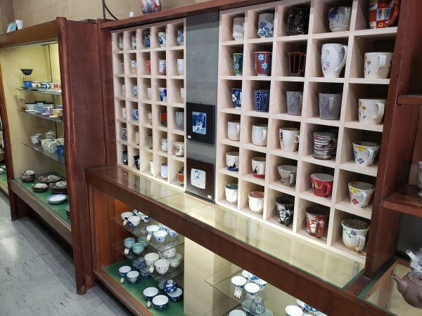 岩野陶器店