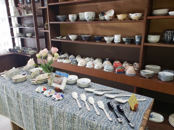 岩野陶器店