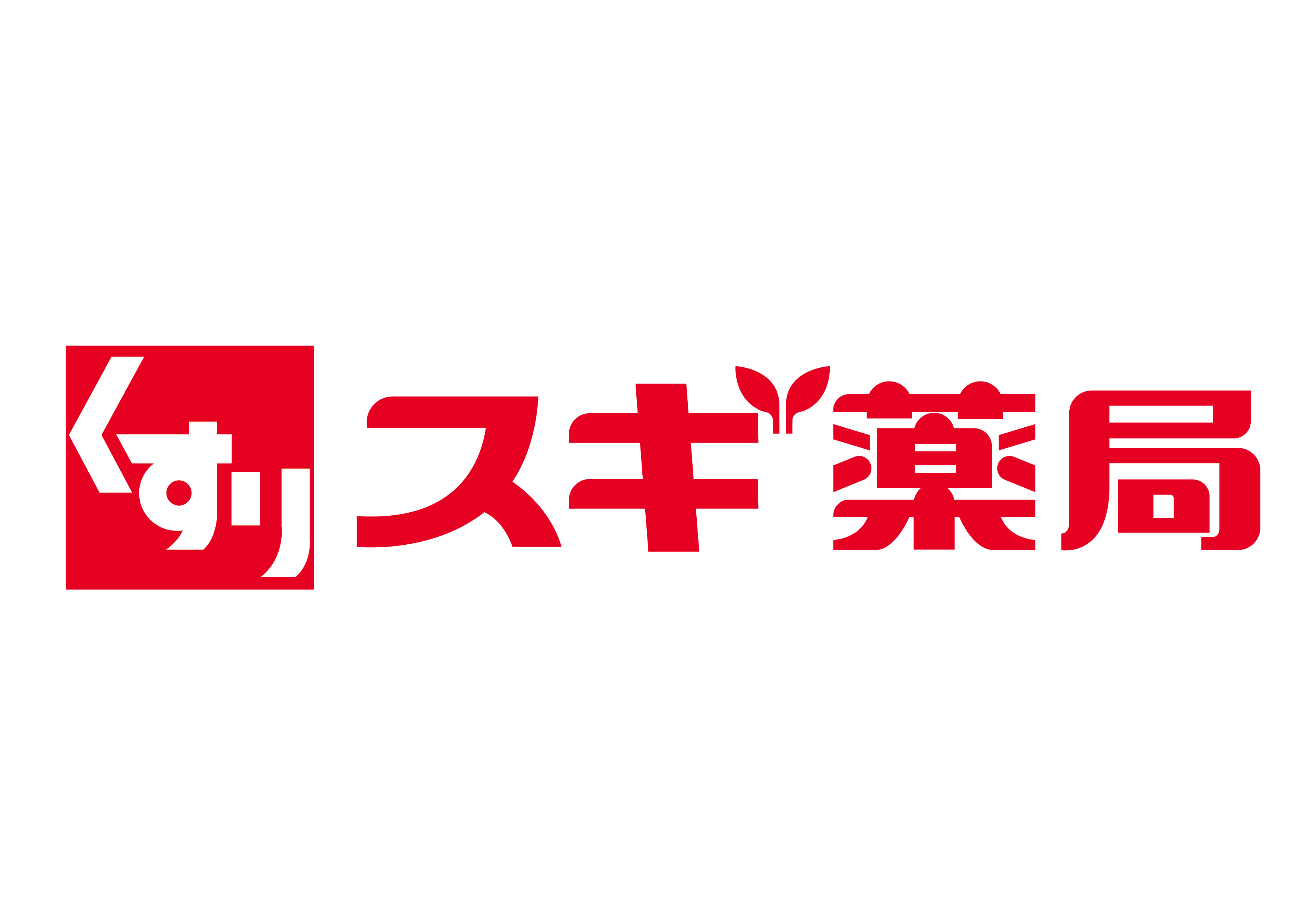 スギ薬局横浜元町店