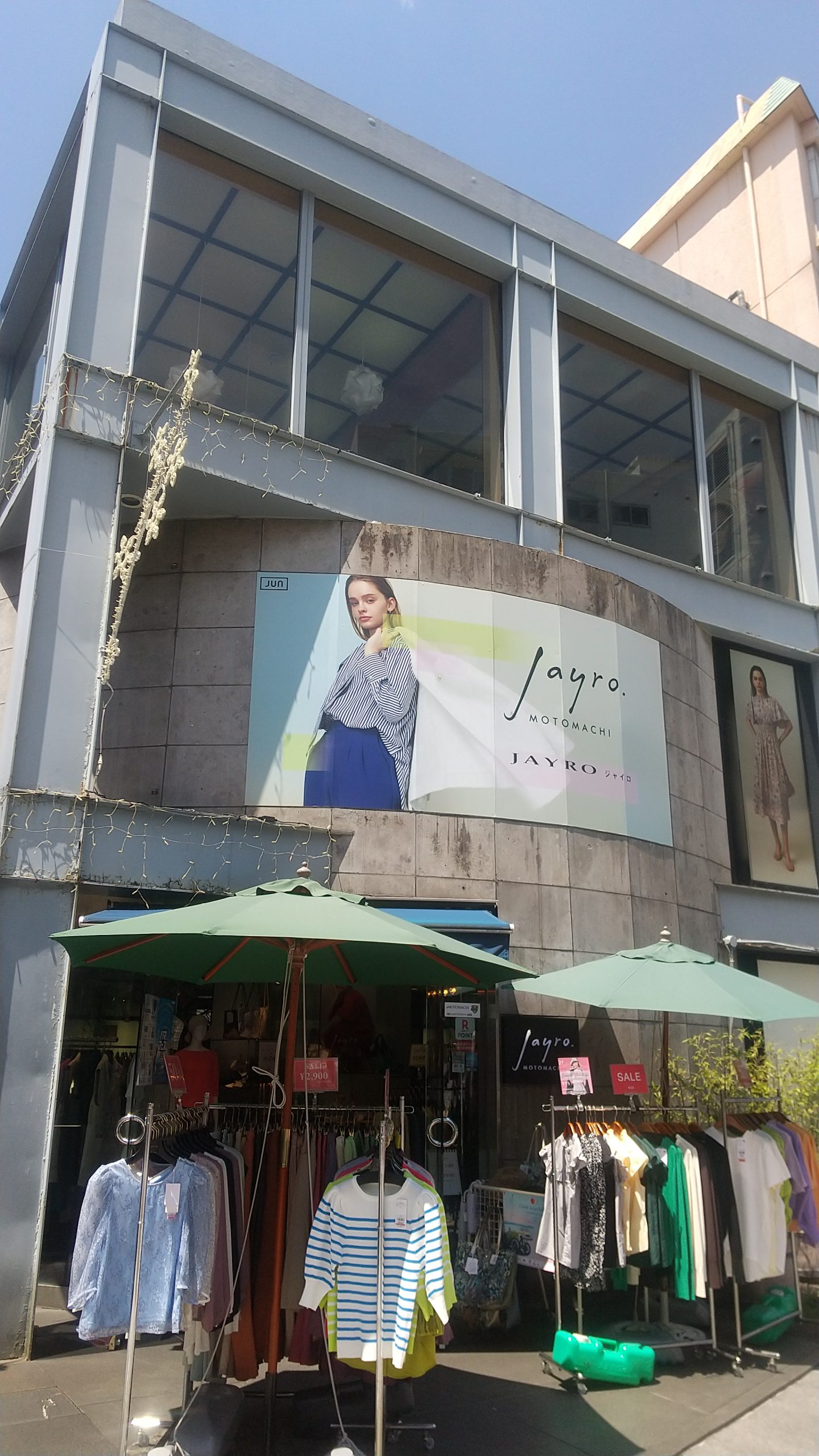 MOTOMACHI JAYRO