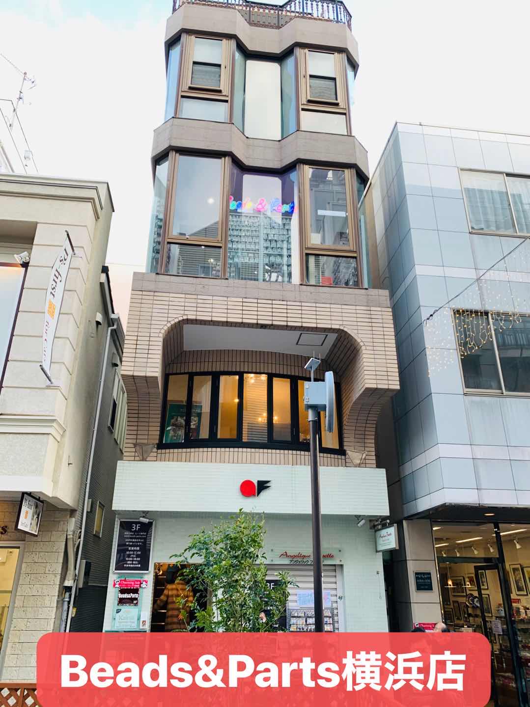 ファッション 横浜元町ショッピングストリート