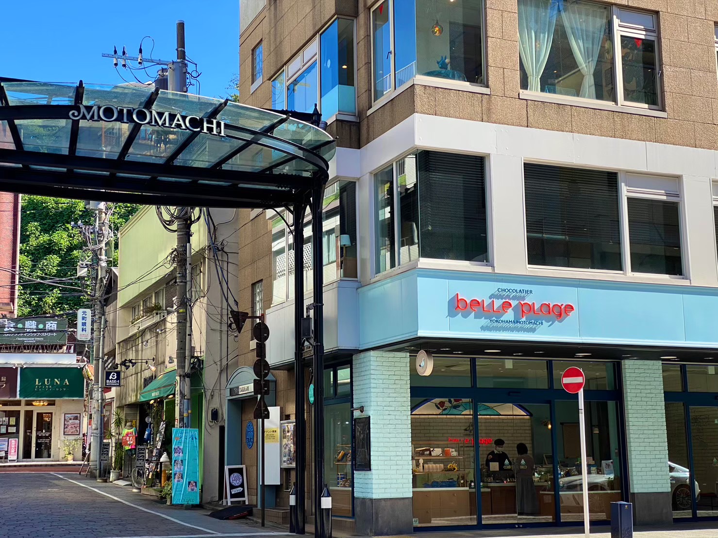 ベルプラージュ横浜元町店