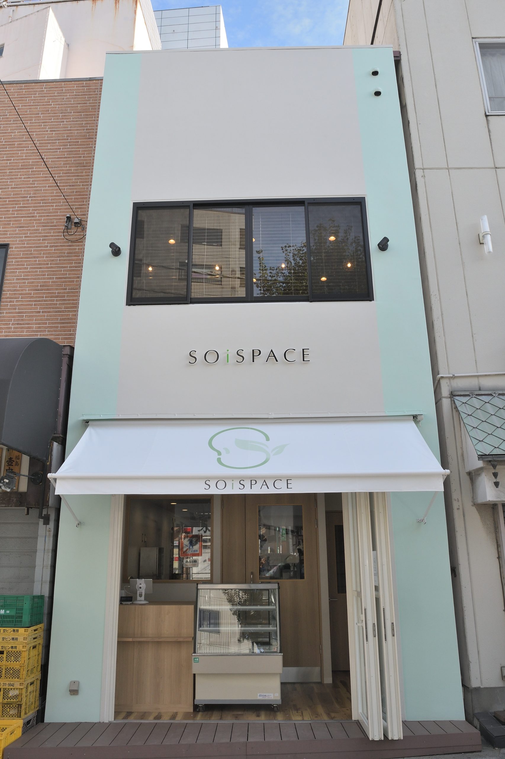 SOiSPACE