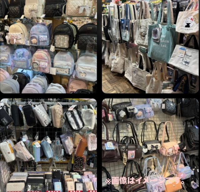 【お値下げ中‼️】シュールストレミング2個 トグルスイッチ ATLE/ATE4｜ニデックコンポーネンツ株式会社