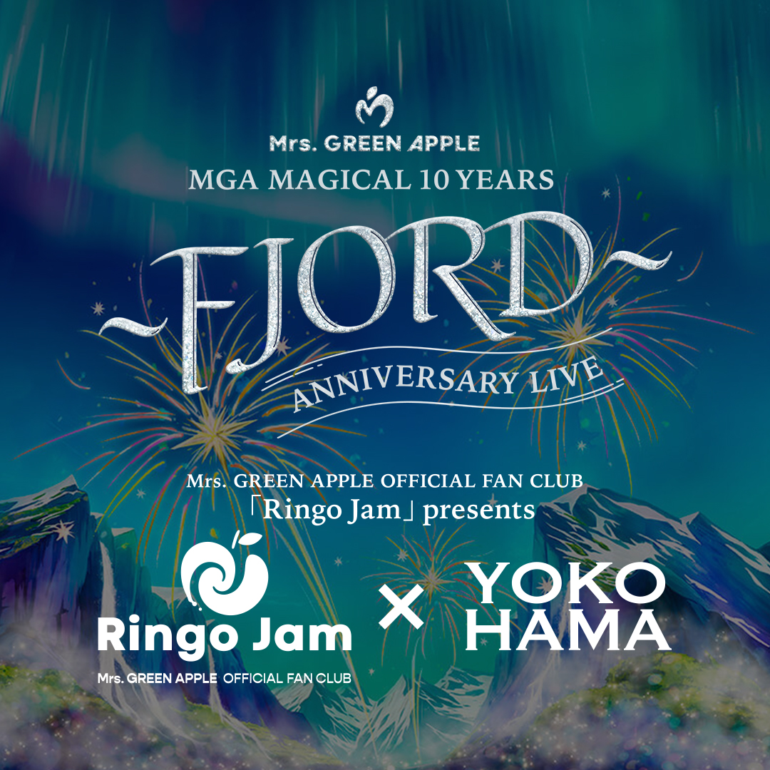 Mrs. GREEN APPLE　10周年オリジナルステッカーキャンペーン開催のお知らせ！