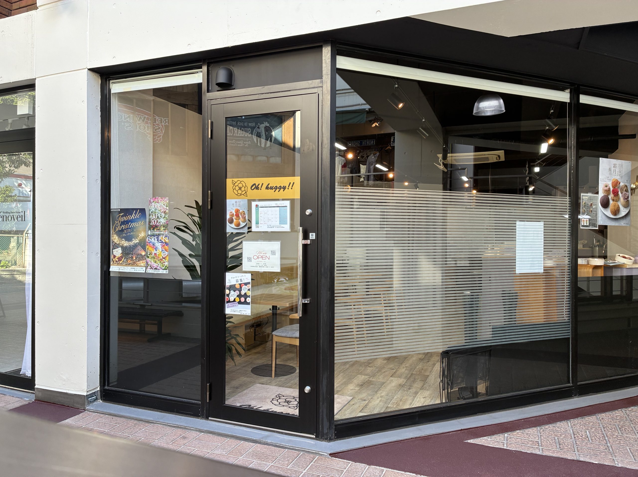 Oh!huggy!!横濱元町店